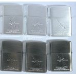 Final Fantasy FFVII 10 packages FF7 limited edition ZIPPO