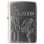 Evangelion NEON GENESIS TEST TYPE 01 Limited ZIPPO E