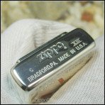 Evangelion NEON GENESIS TEST TYPE 01 Limited ZIPPO B