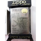 Evangelion NEON GENESIS TEST TYPE 01 Limited ZIPPO C