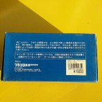 Calsonic Skyline BNR 34 ZIPPO Limited Edition 1500